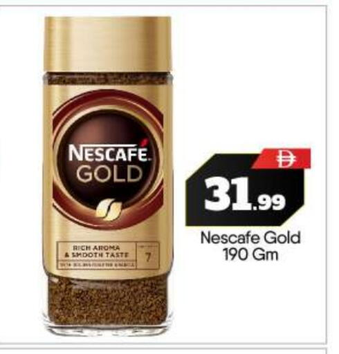 NESCAFE GOLD Coffee available at BIGmart in UAE - Dubai