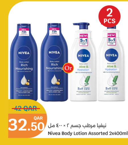 Nivea Body Lotion & Cream available at City Hypermarket in Qatar - Al-Shahaniya