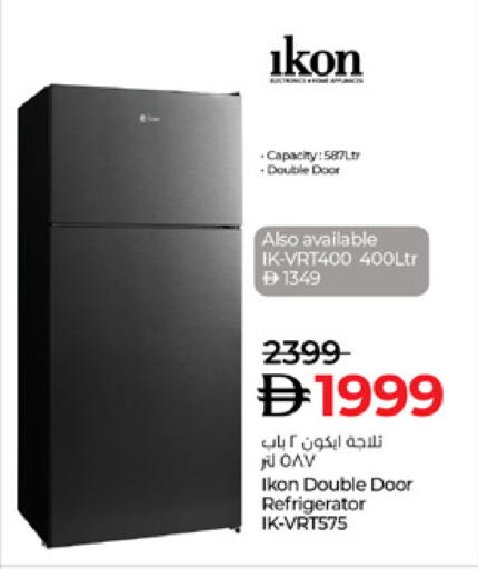 IKON Refrigerator available at Lulu Hypermarket in UAE - Ras al Khaimah
