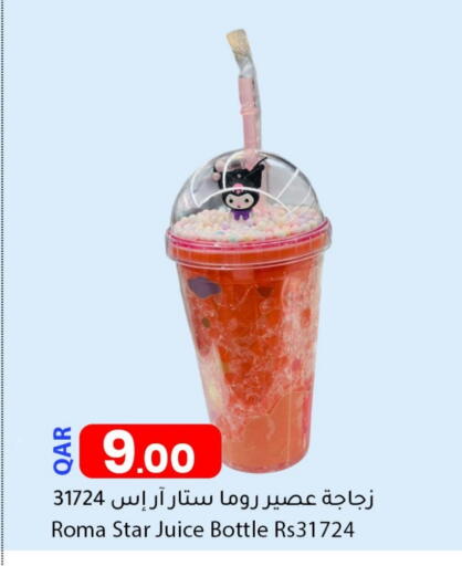 available at Dana Market in Qatar - Al-Shahaniya