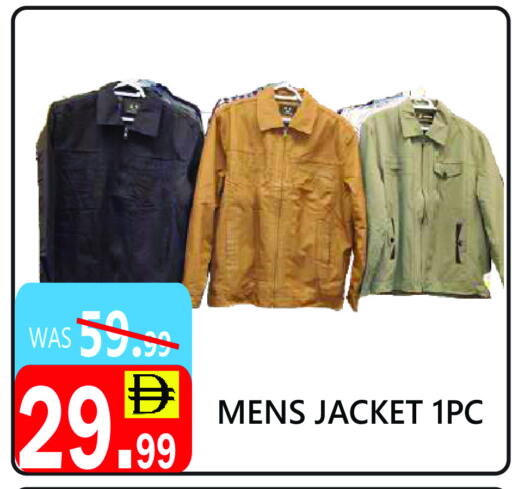 available at United Hypermarket in UAE - Dubai