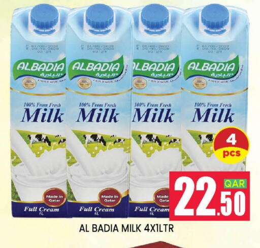 Full Cream Milk available at Doha Stop n Shop Hypermarket in Qatar - Doha