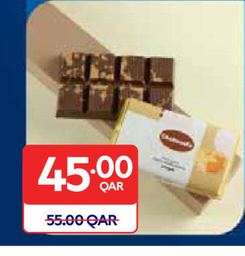 available at Carrefour in Qatar - Al Shamal