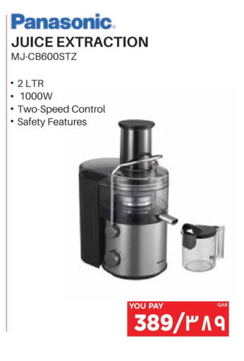 PANASONIC available at Emax  in Qatar - Al Shamal