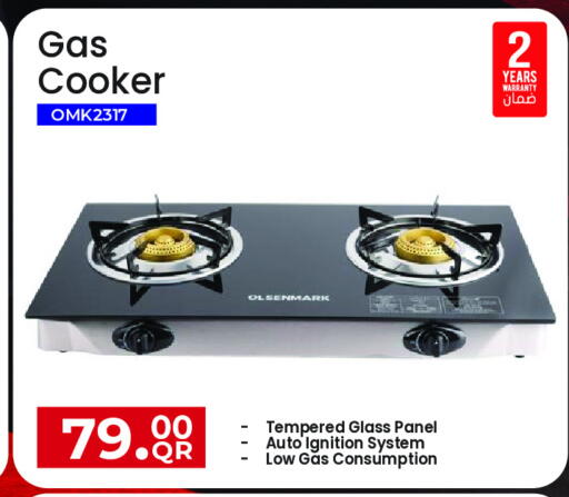 available at Regency Group in Qatar - Al Shamal