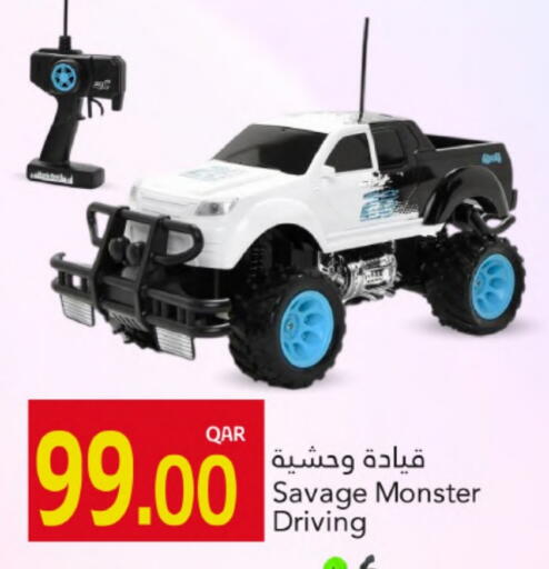 available at Gulf Food Center in Qatar - Doha