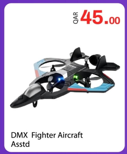 available at G MAX Hypermarket in Qatar - Doha