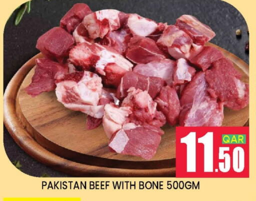 Beef available at Doha Stop n Shop Hypermarket in Qatar - Doha