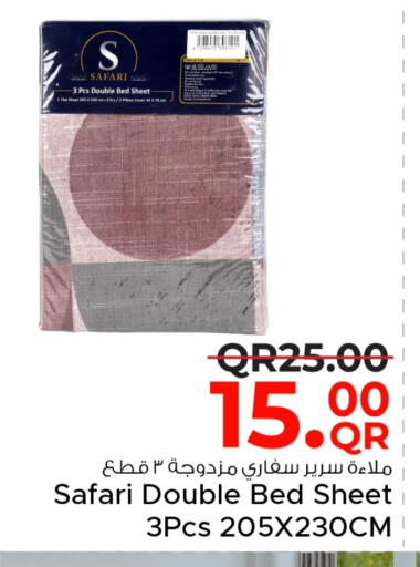 available at Family Food Centre in Qatar - Doha