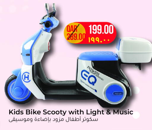 available at Regency Group in Qatar - Doha