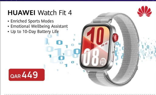 HUAWEI available at Mark & Save  in Qatar - Al Khor