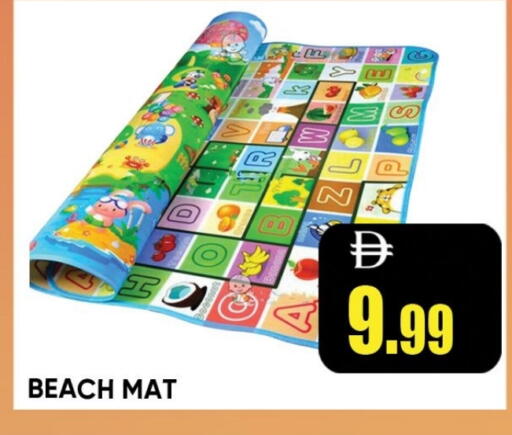 available at Leptis Hypermarket  in UAE - Ras al Khaimah