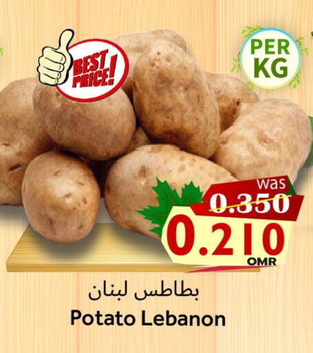 بطاطا from Lebanon available at القوت هايبرماركت in عُمان - مسقط‎
