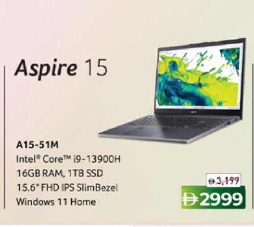 Computer & Laptop in Lulu Hypermarket, UAE Offers - United Arab Emirates ACER Laptop available at Lulu Hypermarket in UAE - Dubai