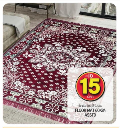 available at Saudia Hypermarket in Qatar - Al Shamal