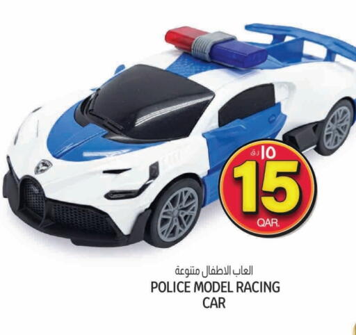 available at Saudia Hypermarket in Qatar - Al-Shahaniya