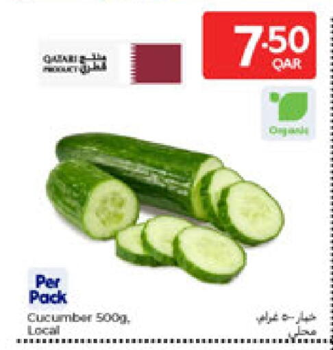 Cucumber available at Carrefour in Qatar - Al-Shahaniya