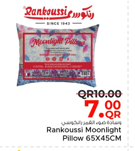 available at مركز التموين العائلي in قطر - الضعاين