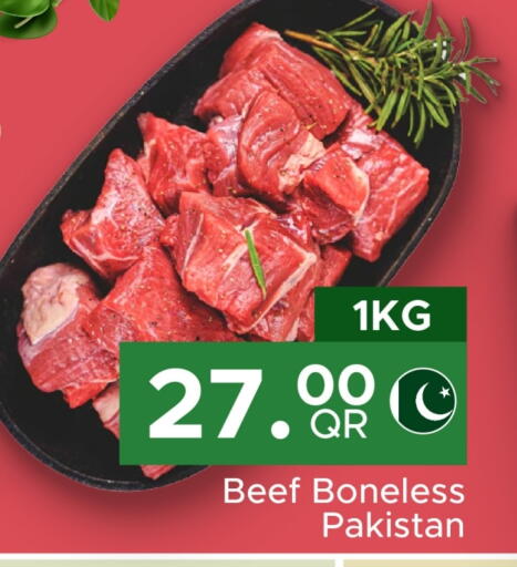 Beef available at Family Food Centre in Qatar - Al-Shahaniya