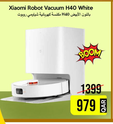 XIAOMI available at iCONNECT  in Qatar - Al-Shahaniya