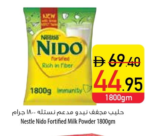 NIDO Milk Powder available at Safeer Market in UAE - Ras al Khaimah