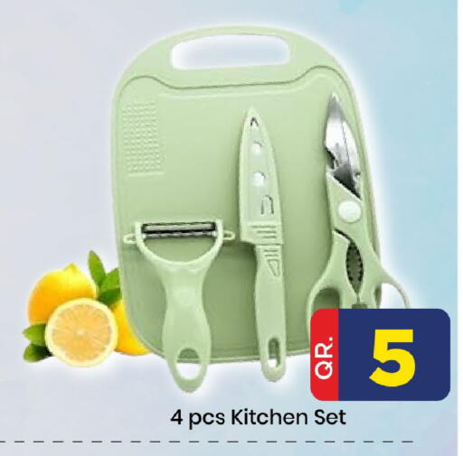 available at Doha Daymart in Qatar - Doha