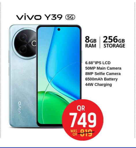 Mobiles in Safari Hypermarket, Qatar Offers - Qatar VIVO available at Safari Hypermarket in Qatar - Al Shamal