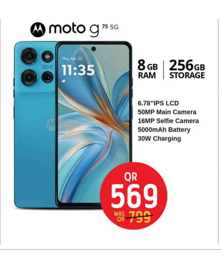 Mobiles in Safari Hypermarket, Qatar Offers - Qatar MOTO available at Safari Hypermarket in Qatar - Al Shamal