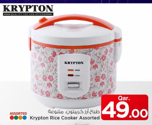 KRYPTON Rice Cooker available at Mark & Save  in Qatar - Al Shamal