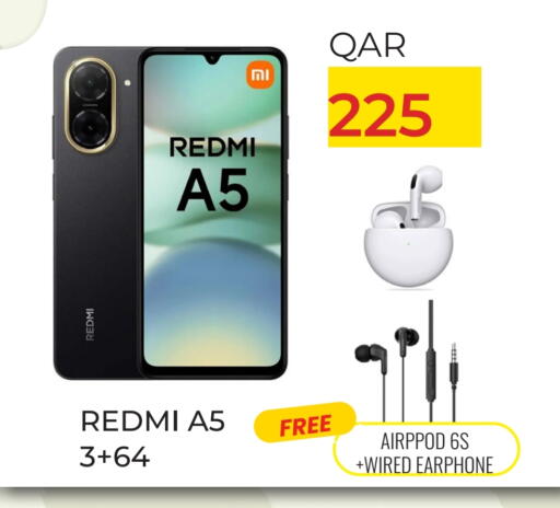 ريدمي available at رامبو مارت in قطر - الوكرة