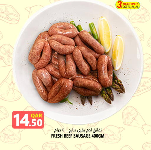 Beef available at Food Palace Hypermarket in Qatar - Doha
