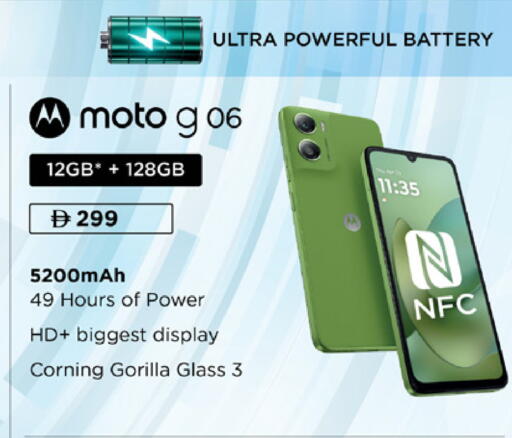 MOTO available at Lulu Hypermarket in UAE - Dubai