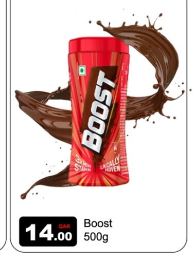 BOOST available at G MAX Hypermarket in Qatar - Doha