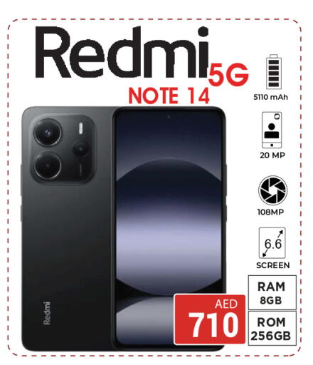 available at Kerala Hypermarket in UAE - Ras al Khaimah