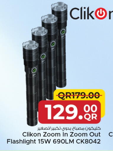 CLIKON available at Family Food Centre in Qatar - Al-Shahaniya