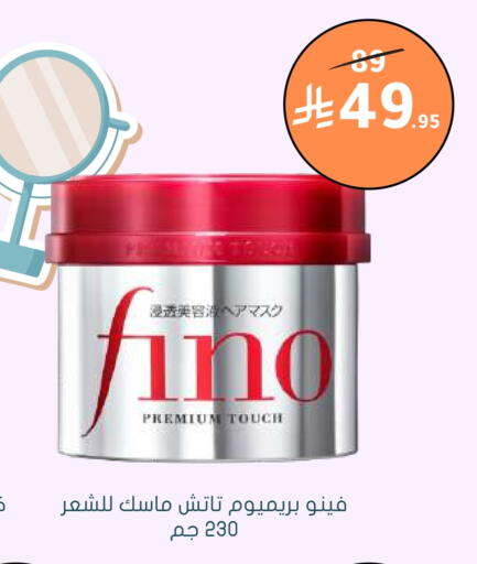available at  النهدي in مملكة العربية السعودية, السعودية, سعودية - تبوك