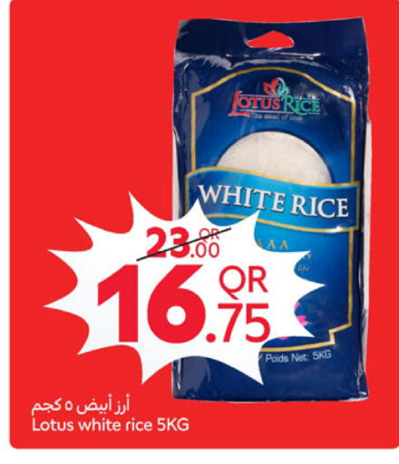White Rice available at Carrefour in Qatar - Al Shamal