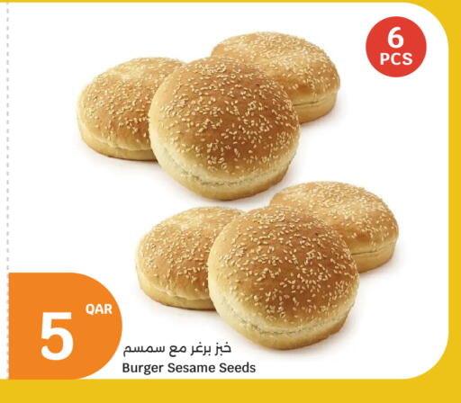 Sesame available at City Hypermarket in Qatar - Al-Shahaniya
