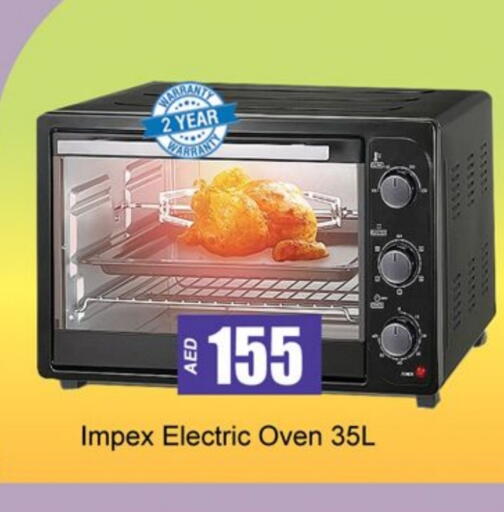 IMPEX available at Zain Mart Supermarket in UAE - Ras al Khaimah