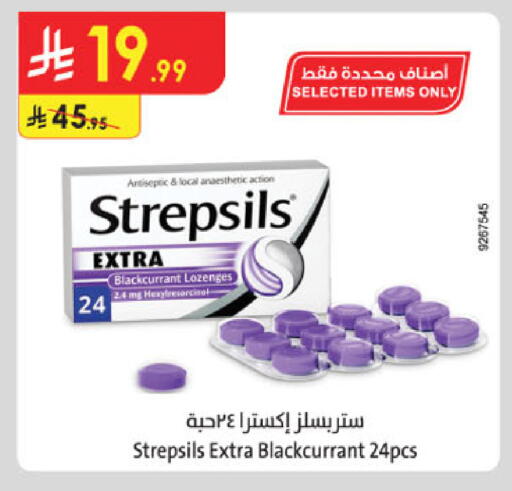 available at Danube in KSA, Saudi Arabia, Saudi - Tabuk