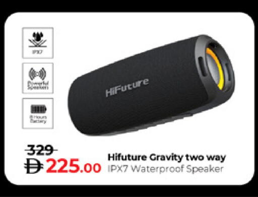 سماعة available at لولو هايبرماركت in الإمارات العربية المتحدة , الامارات - دبي