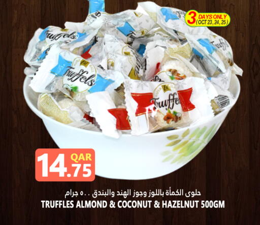 Coconut available at Food Palace Hypermarket in Qatar - Doha