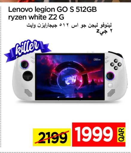 LENOVO available at iCONNECT  in Qatar - Al-Shahaniya