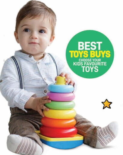 available at كنز ميني مارت in قطر - الريان