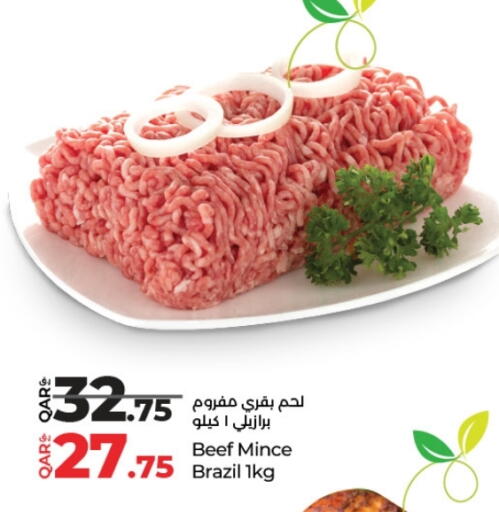 Beef available at LuLu Hypermarket in Qatar - Al-Shahaniya