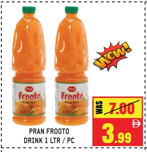Mango available at جفت مارت - الشارقة in الإمارات العربية المتحدة , الامارات - دبي