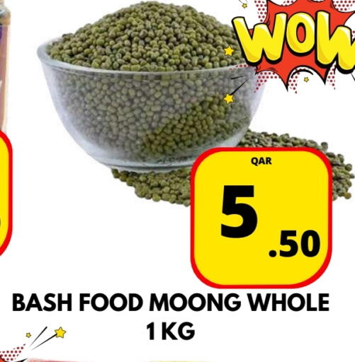 available at Dubai Shopping Center in Qatar - Doha