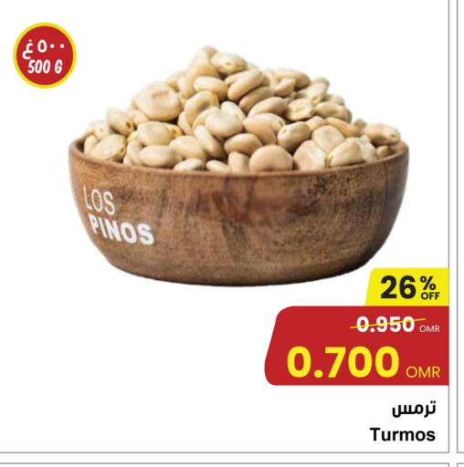 available at Sultan Center  in Oman - Muscat