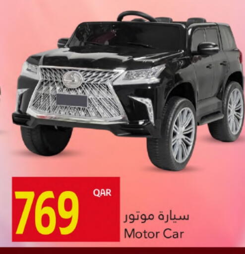 available at Gulf Food Center in Qatar - Doha