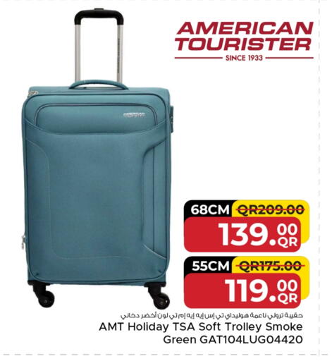 عربة available at مركز التموين العائلي in قطر - الضعاين